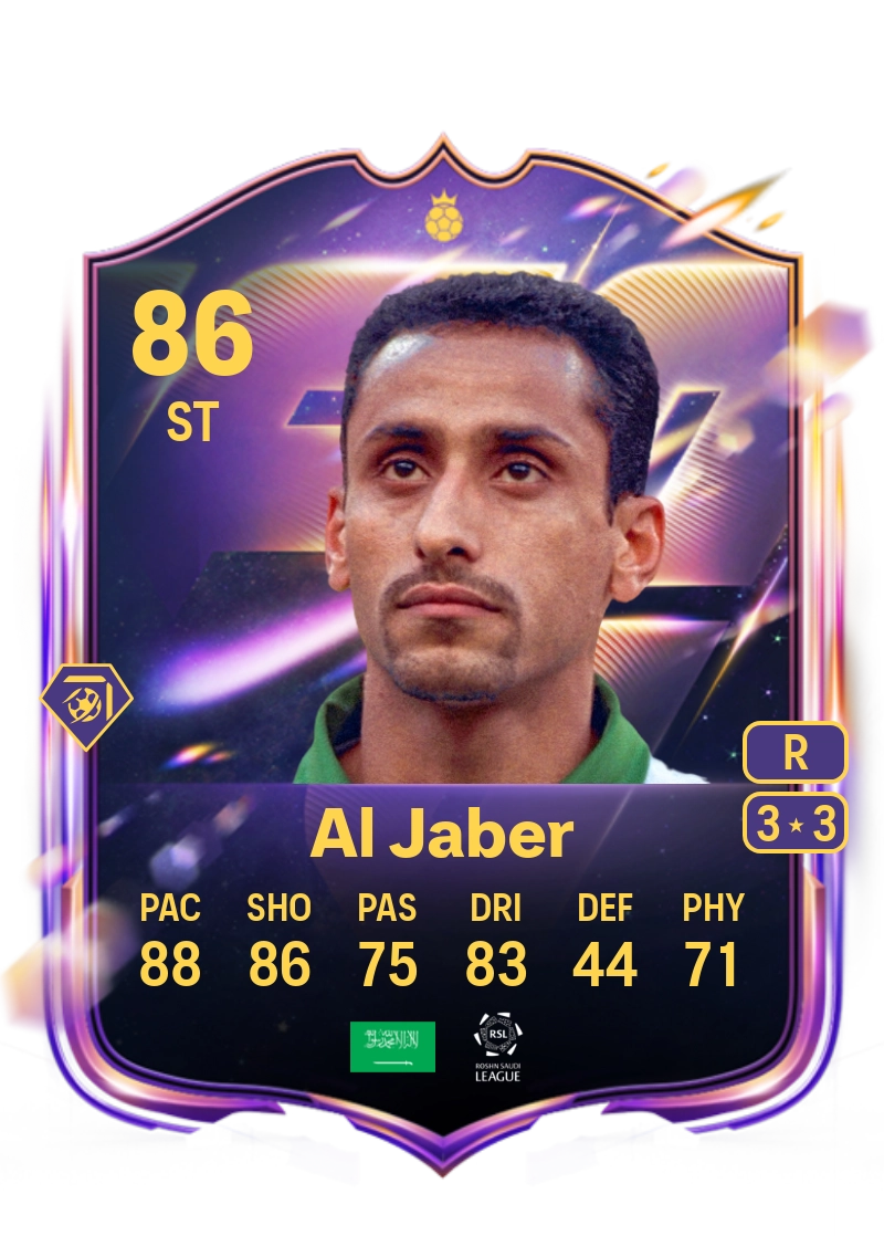 Sami Al Jaber - FC 26 פיפא 26 - Futgoat פוטגואט